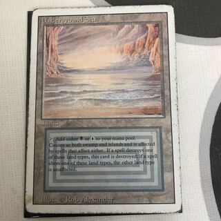 underground sea 1枚