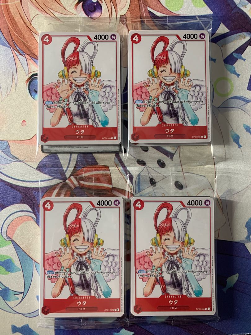 One Piece Movie One Piece Card Game Finale Set 4 sets
