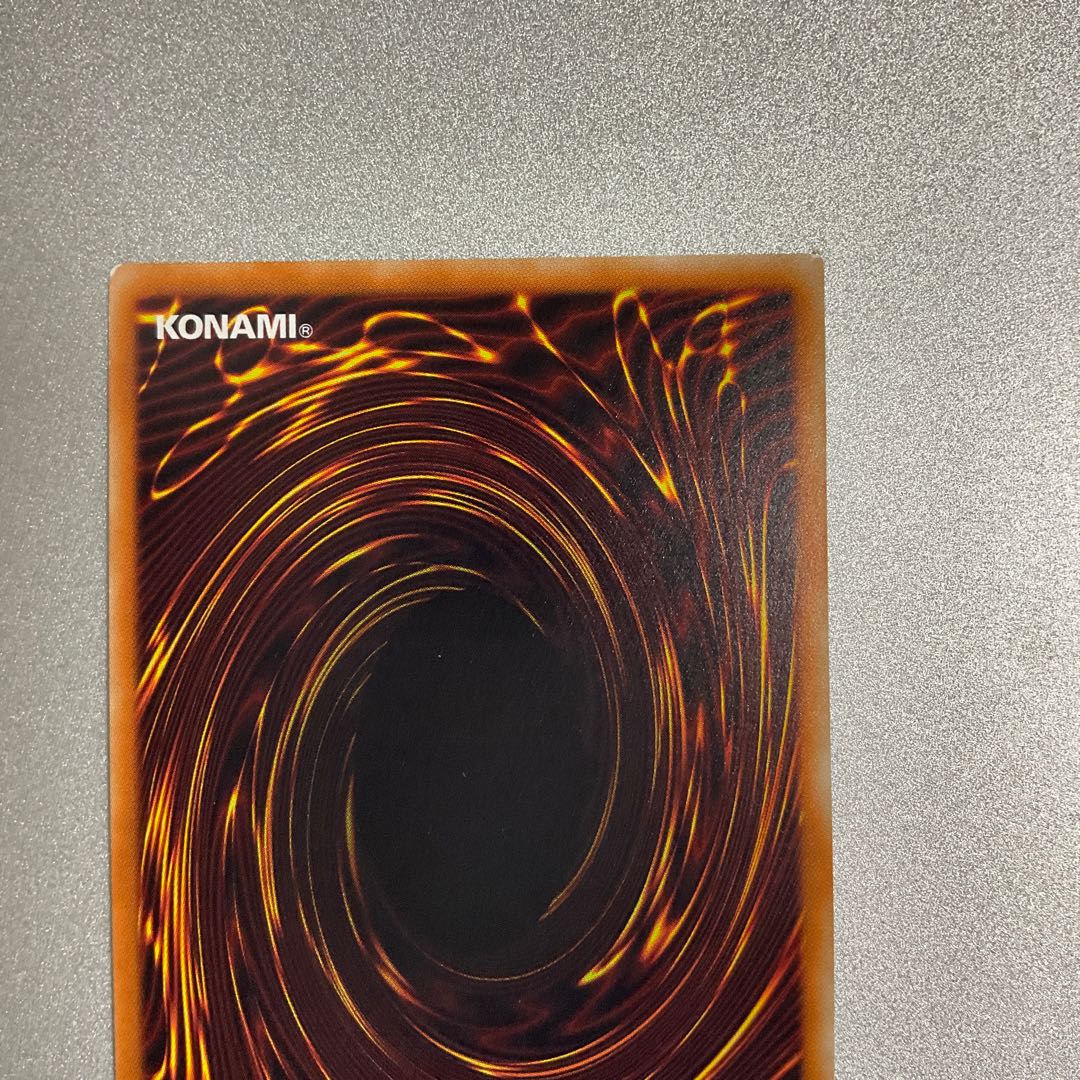 Ash Blossom & Joyous Spring Ultimate Rare JP009