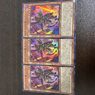 デスピアの導化アルベル スーパーレア JP006