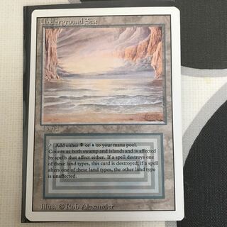 underground sea 英語 1枚