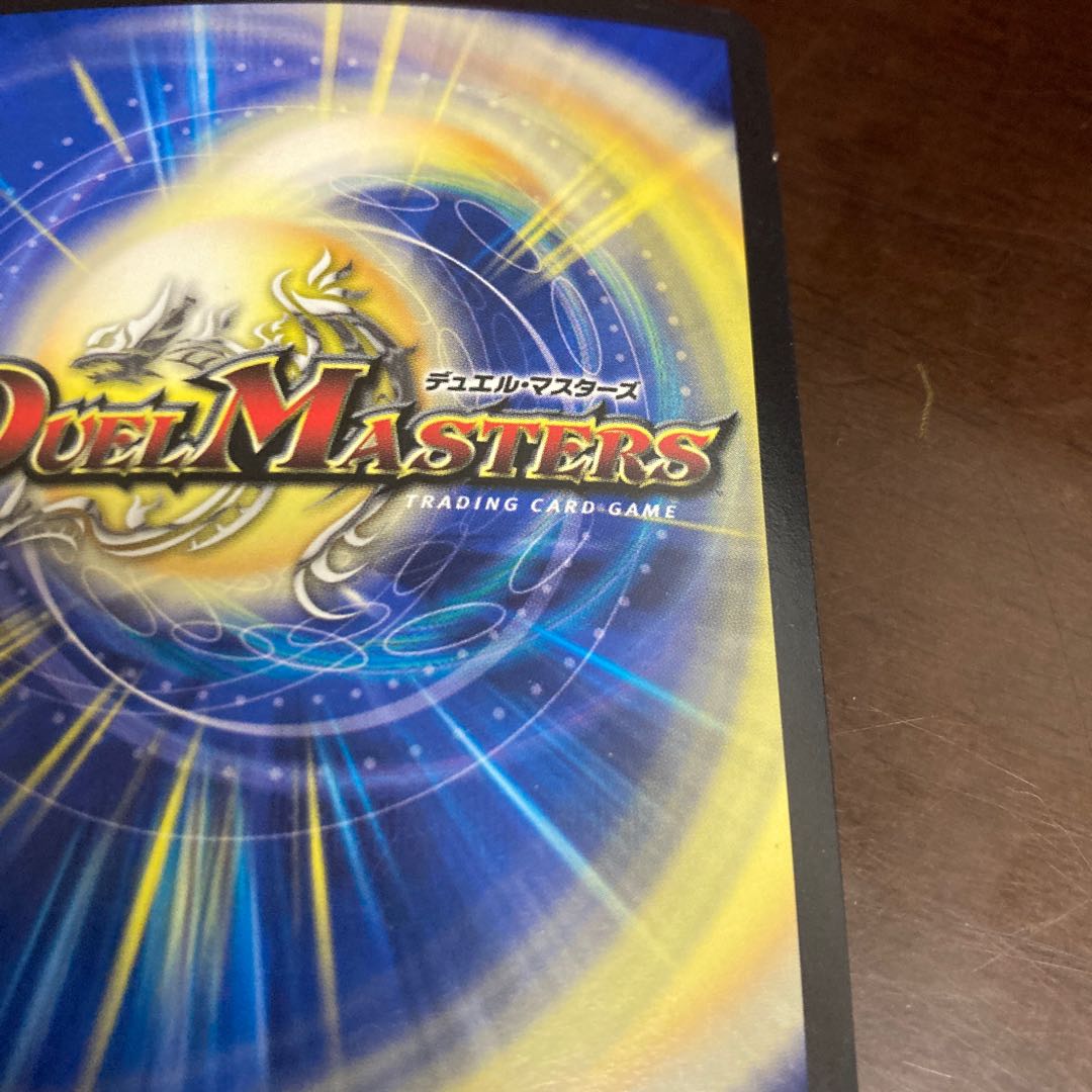 Holy Spirit King Alfarion 3/15