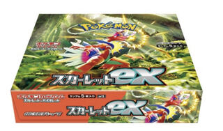 Pokémon Card Game Scarlett & Violet Expansion Pack Scarlett ex BOX [Includes 3 promo card packs].