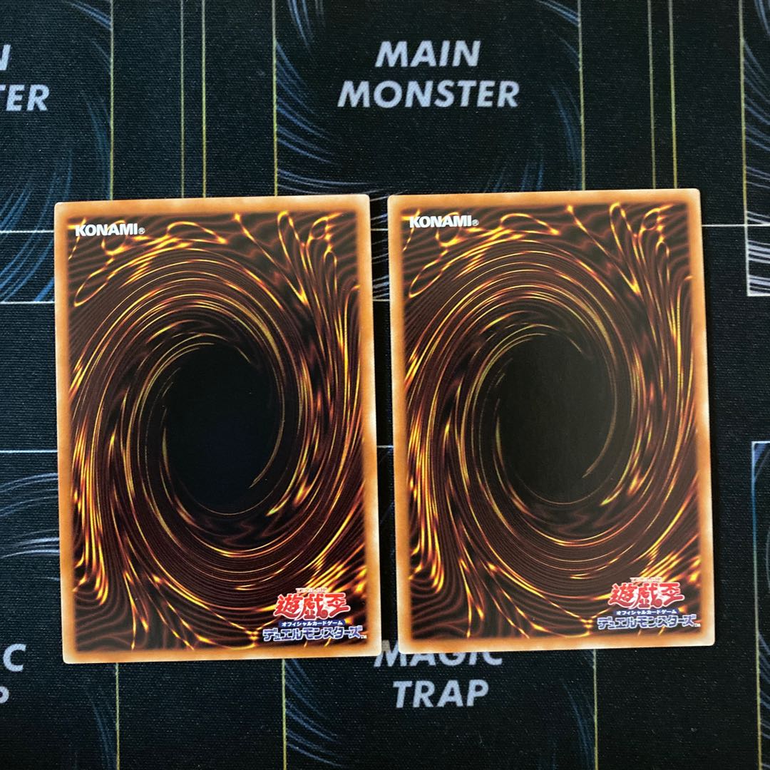 聖光の夢魔鏡 スーパーレア JP023 2枚セット