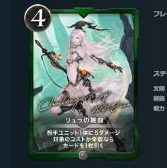 Lula's Dance Fighting