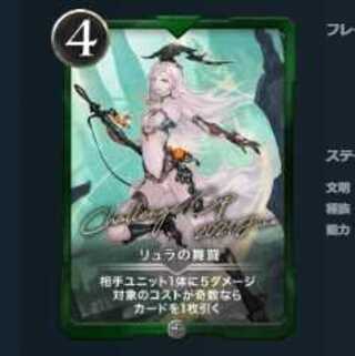 Lula's Dance Fighting