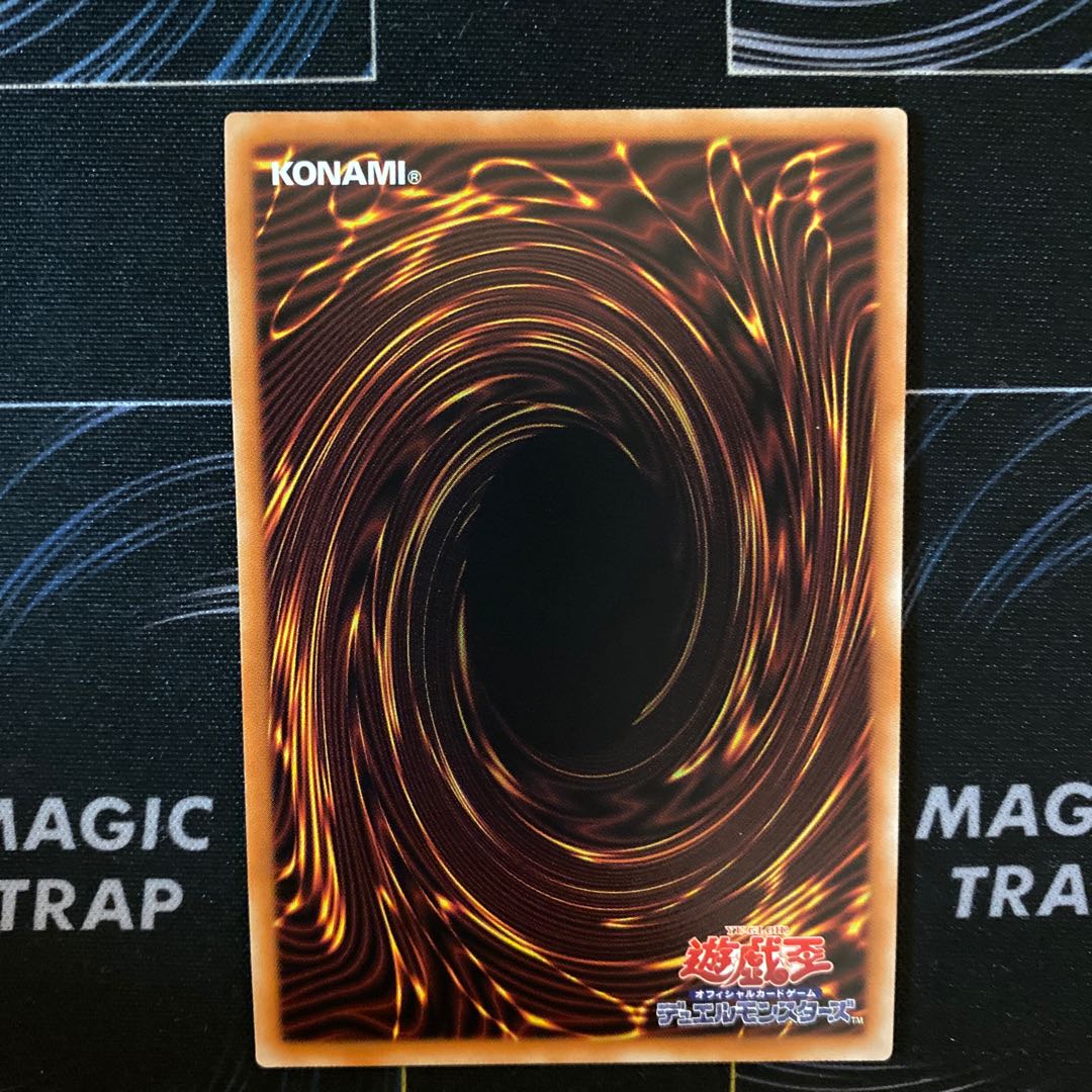 Kanzashi the Rikka Queen Super Rare JP021