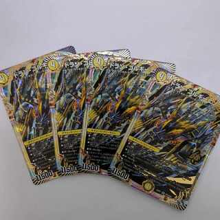 Dolan Gorgini OR OR2/OR2