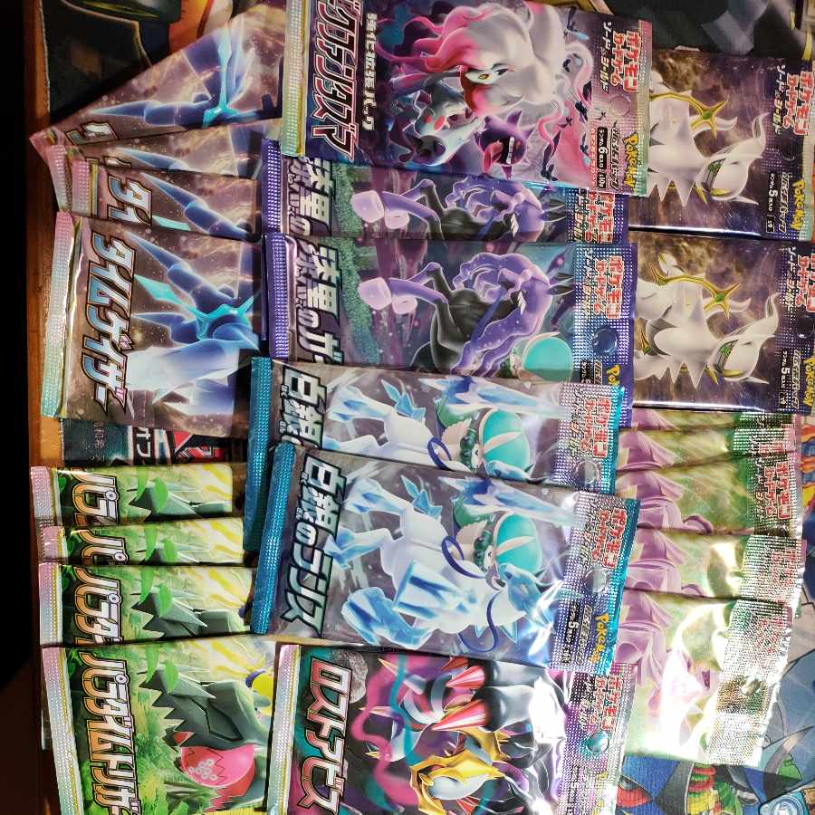 Pokémon Cards Unopened Packs