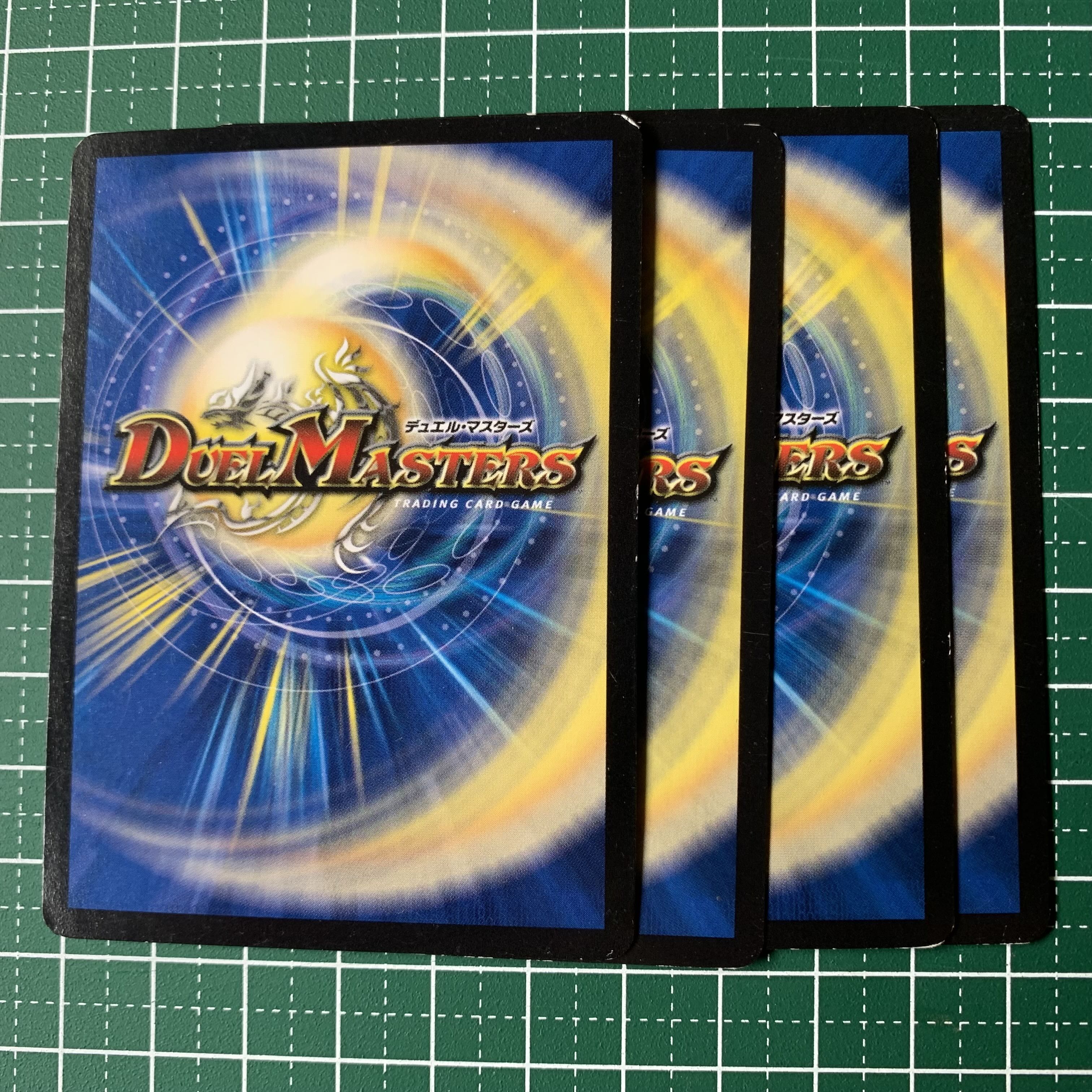 Exclusive for Mr. Nabetaku Sankai Linnell C 44/71 4 sheets Pauer 1 sheet