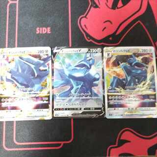 オリジンディアルガV RR 048/067