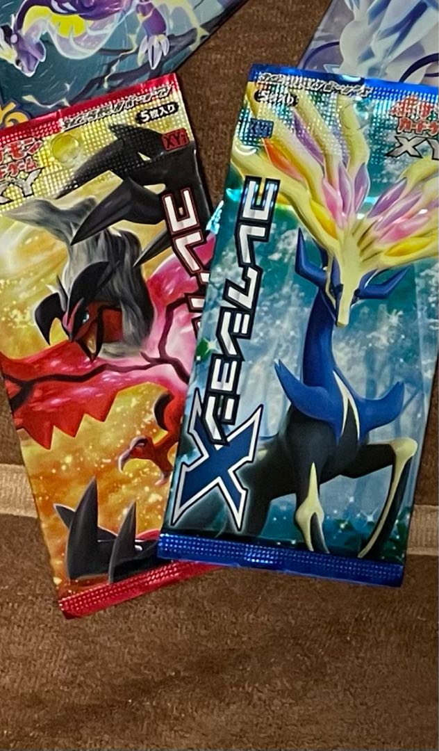 Pokéka, the sooner the better!