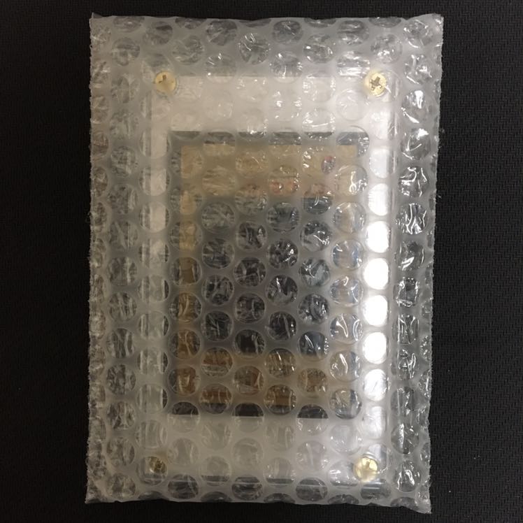 真紅眼の黒竜(ステンレス) 未開封