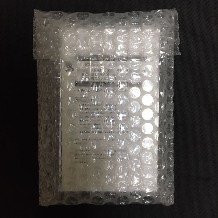 真紅眼の黒竜(ステンレス) 未開封