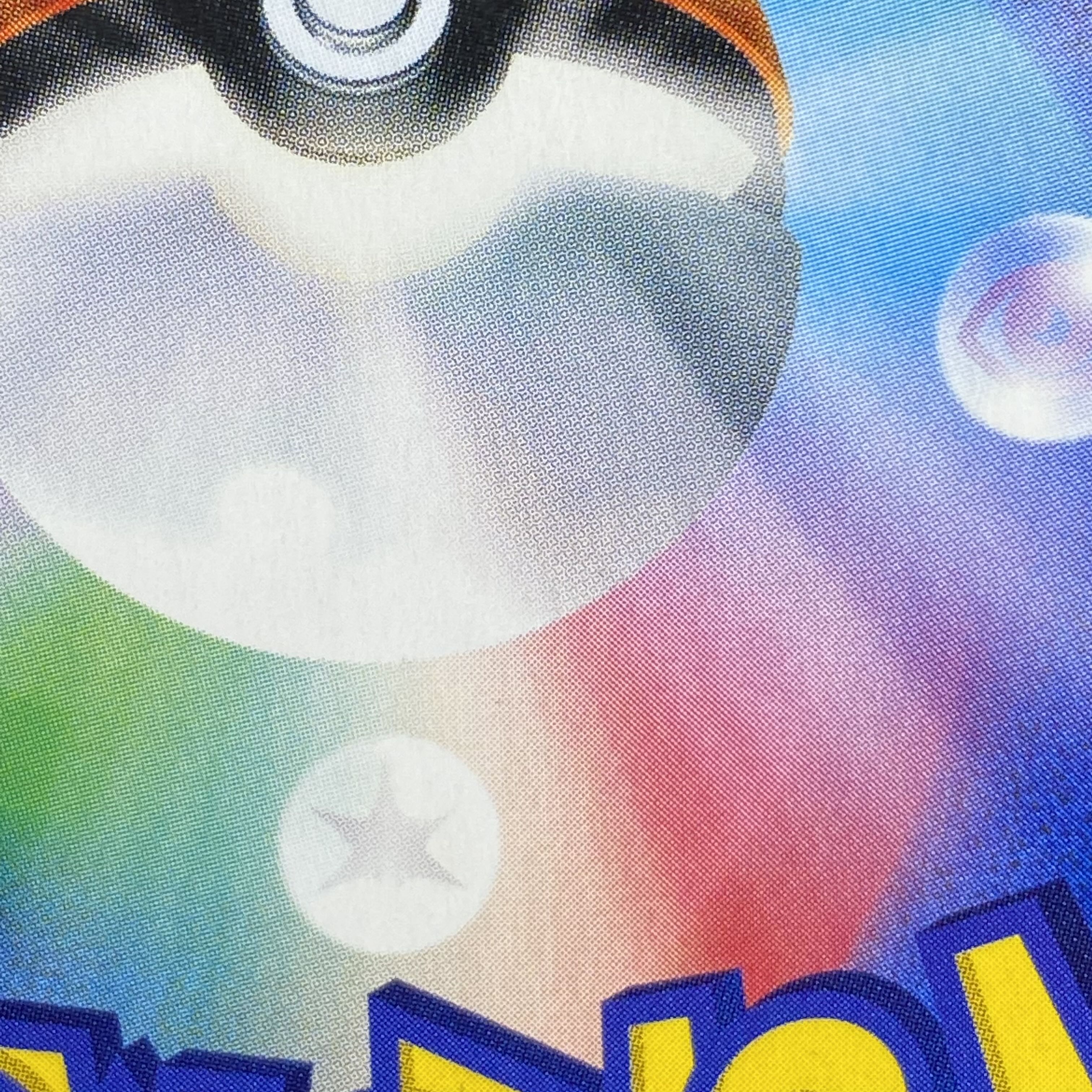 ナタネ SR 070/066