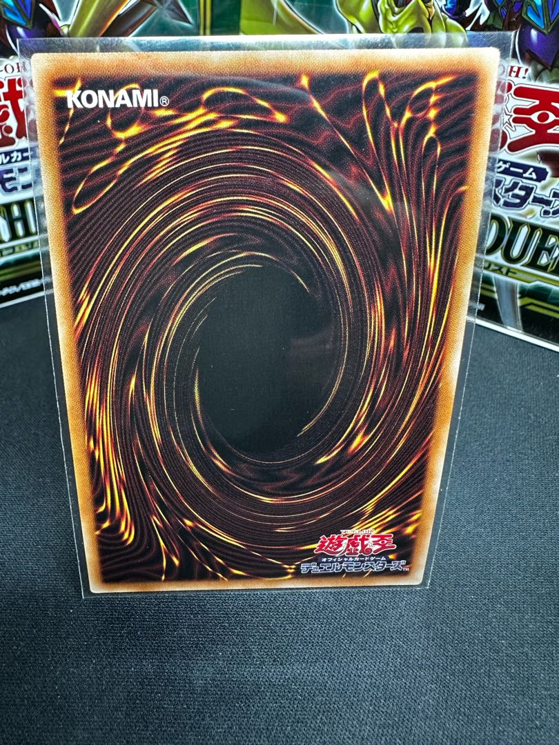 Accel Synchro Stardust Dragon Prismatic Secret Rare JP022