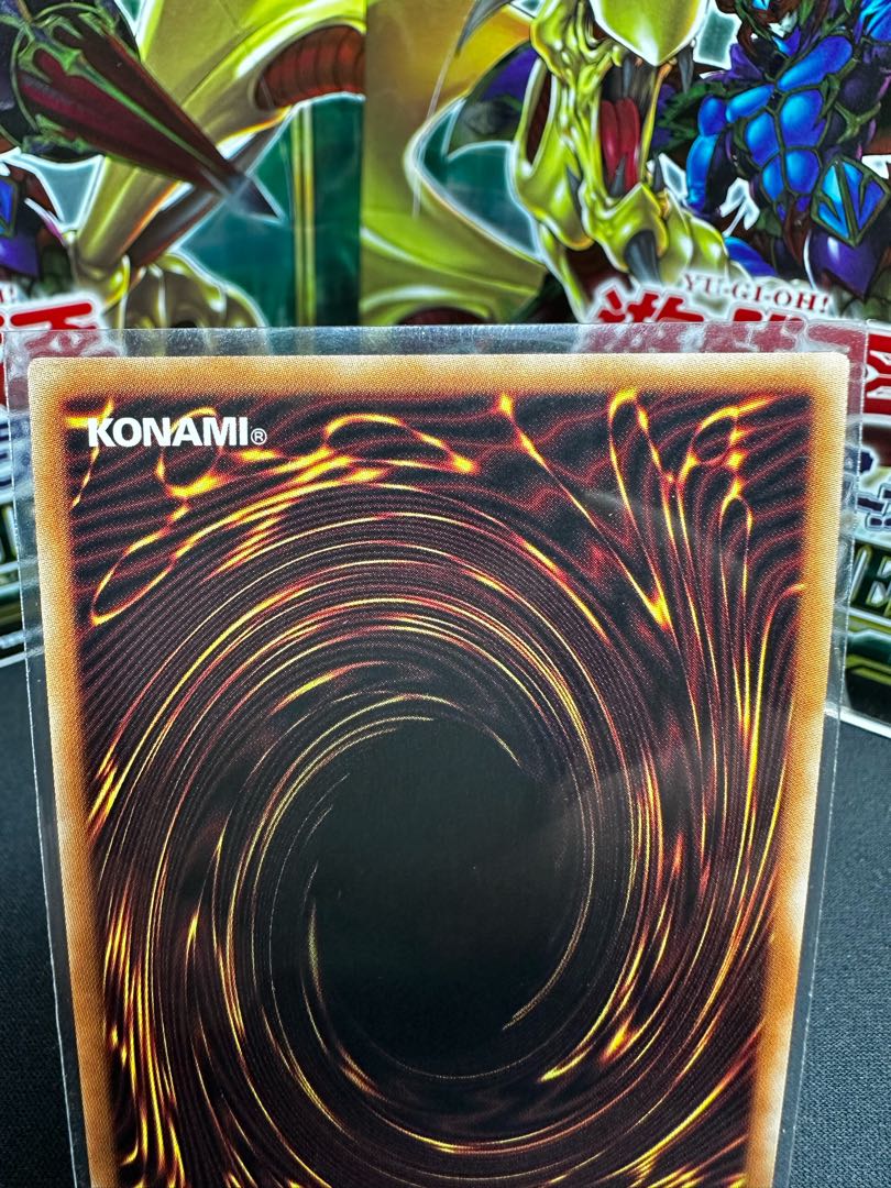 Accel Synchro Stardust Dragon Prismatic Secret Rare JP022