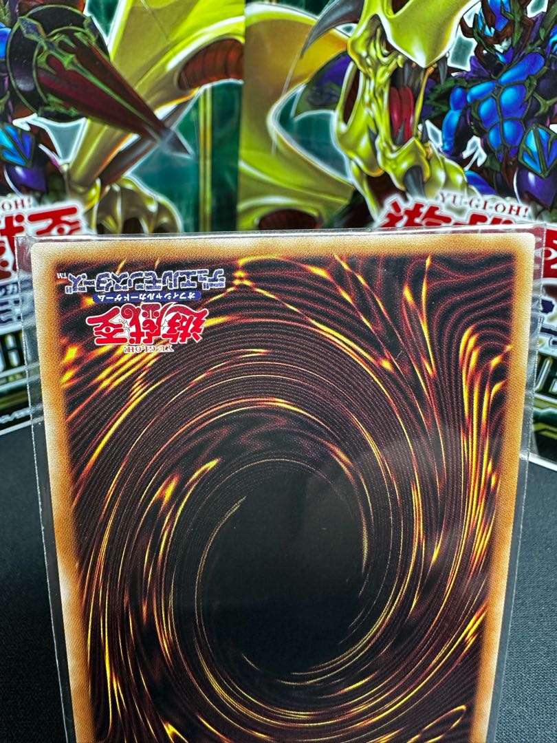 Accel Synchro Stardust Dragon Prismatic Secret Rare JP022