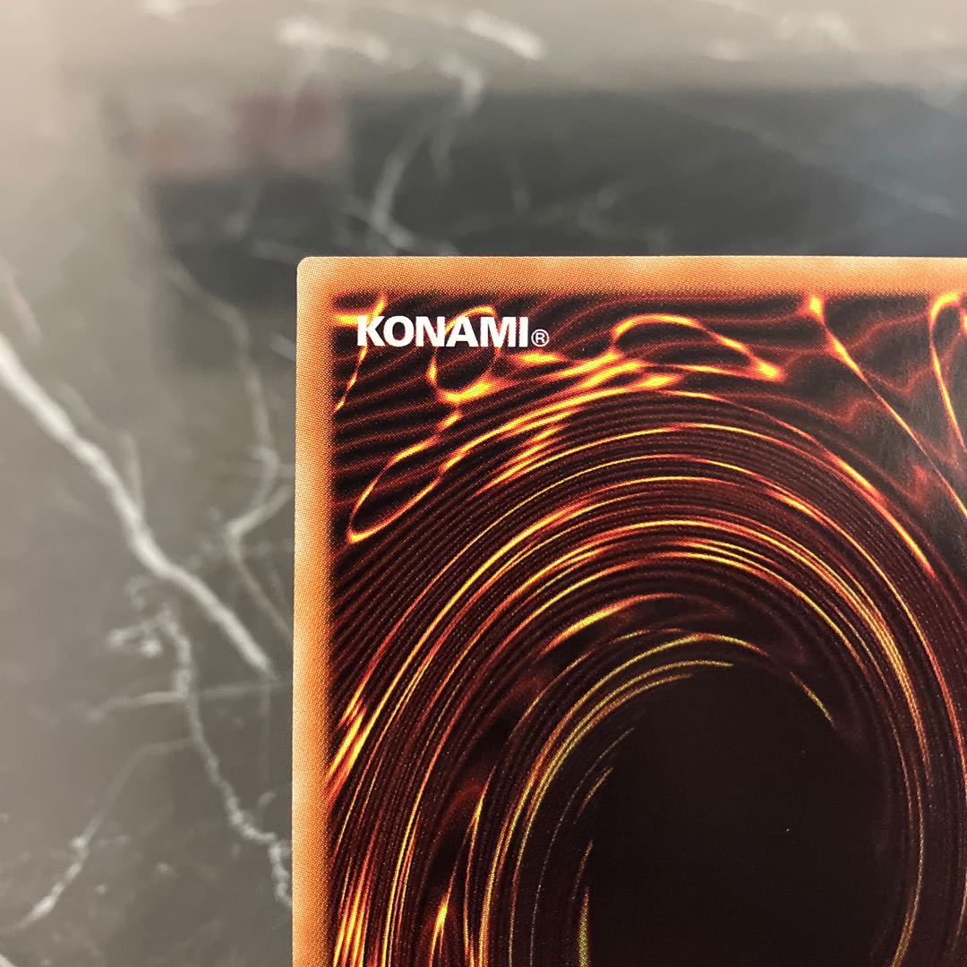 Yu-Gi-Oh [Beautiful] I:P Masquerena 20th Secret Rare JP049