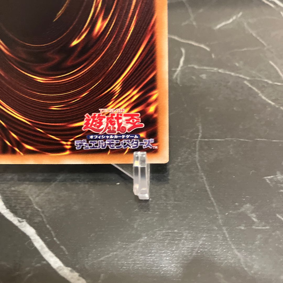 Yu-Gi-Oh [Beautiful] I:P Masquerena 20th Secret Rare JP049