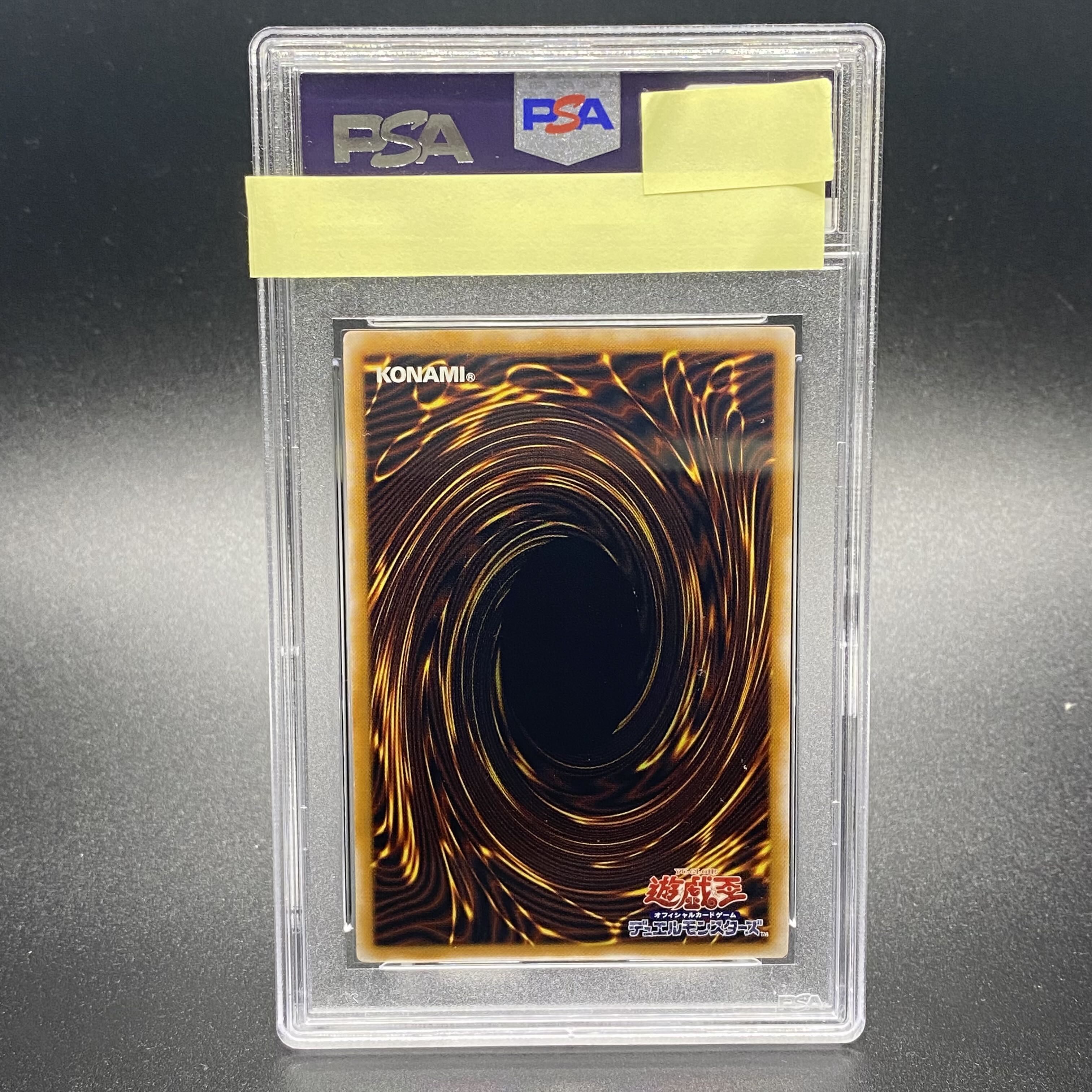 PSA10 Blue-Eyes White Dragon, blue gloss, relief