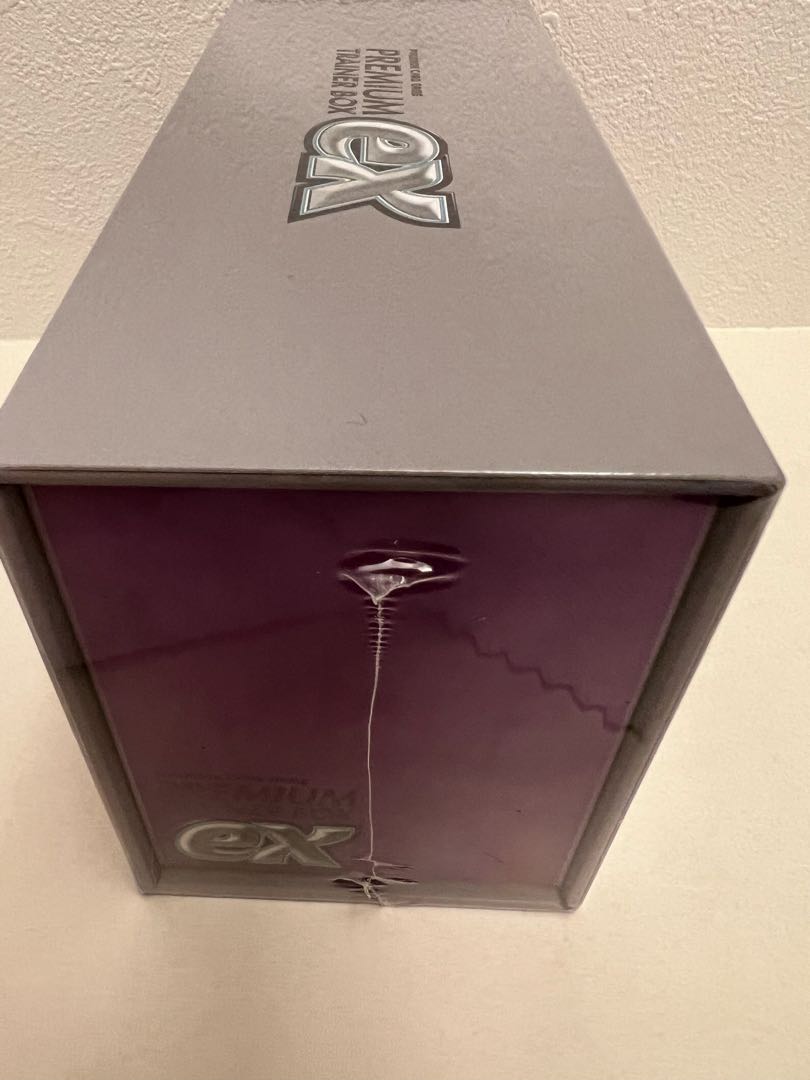 ポケモンカードゲーム　プレミアムトレーナーBOX シュリンク付き