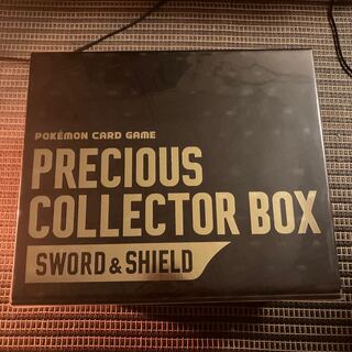 Precious Collector Box