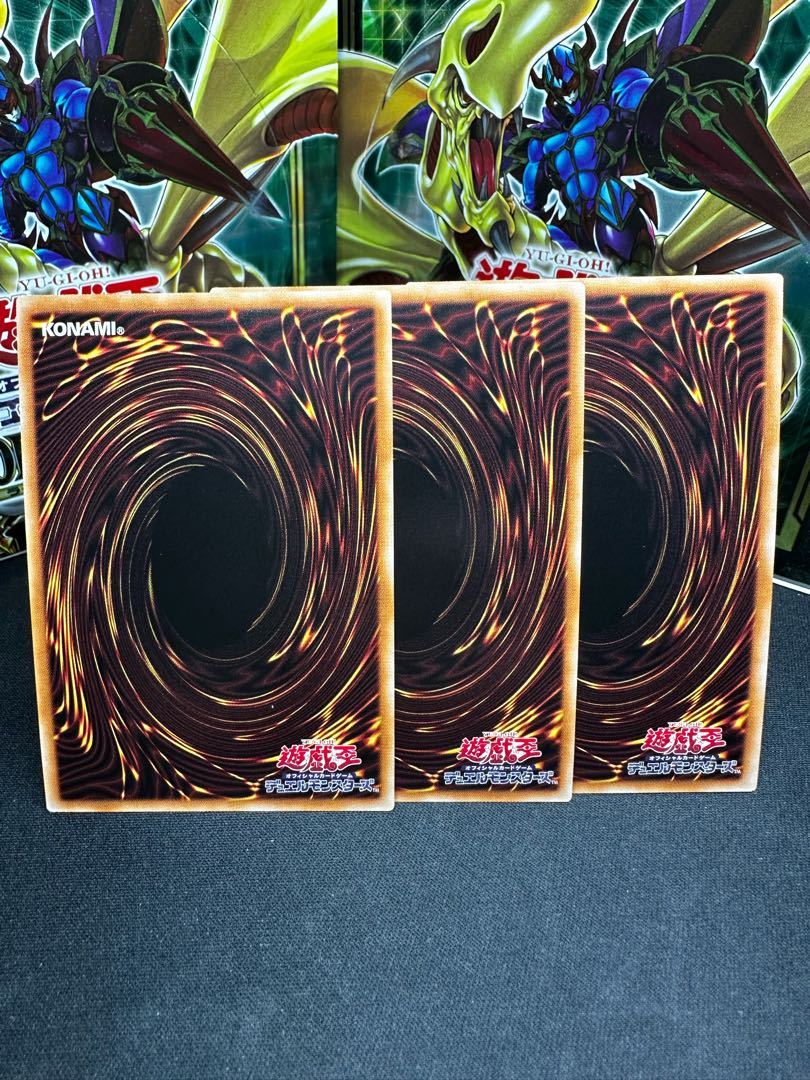 Riding Duel! Acceleration! Prismatic Secret Rare JP019