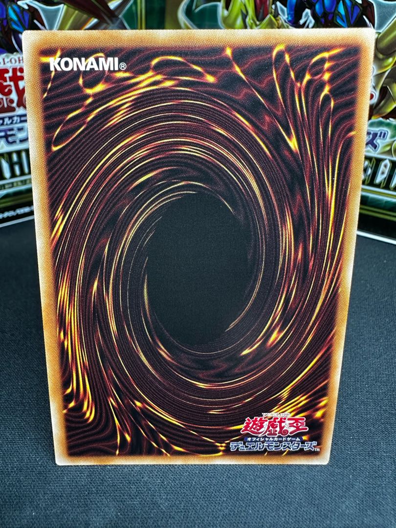 EM Rare Decision Fighting Person Prismatic Secret Rare JP034