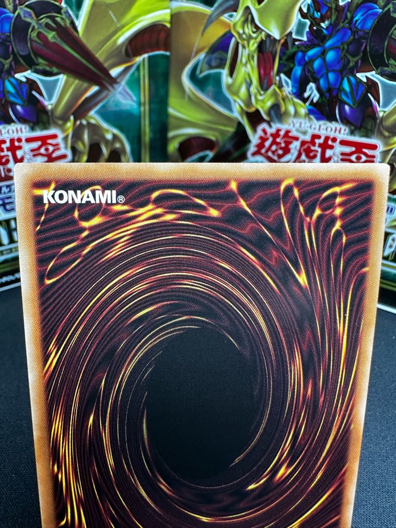 EM Rare Decision Fighting Person Prismatic Secret Rare JP034