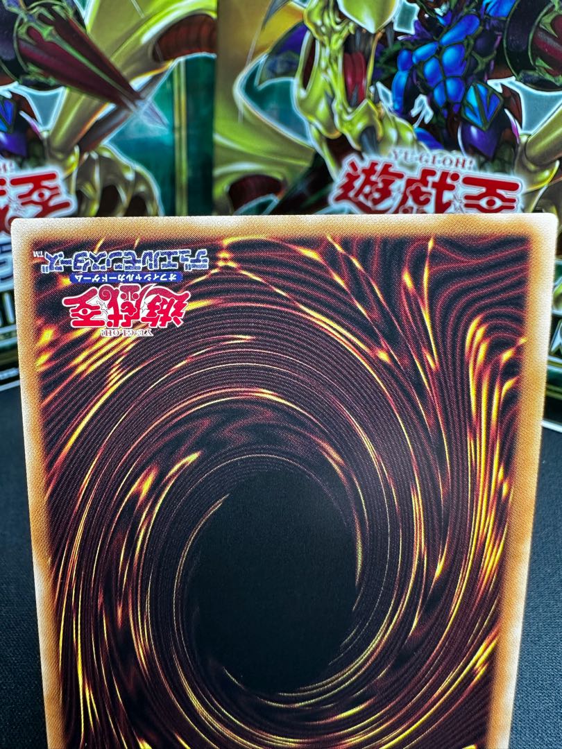 EM Rare Decision Fighting Person Prismatic Secret Rare JP034