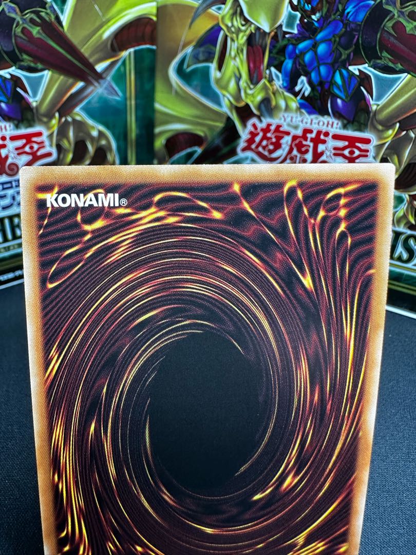 Duel Academia Prismatic Secret Rare JP011