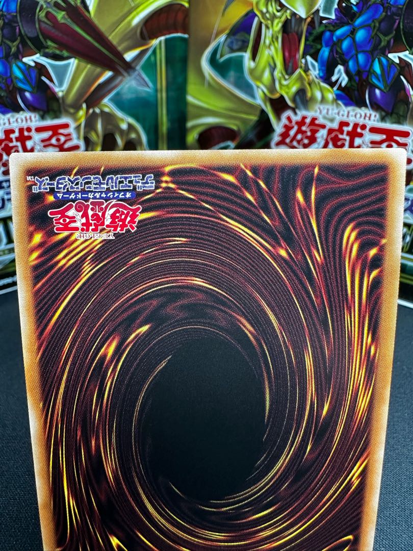Duel Academia Prismatic Secret Rare JP011