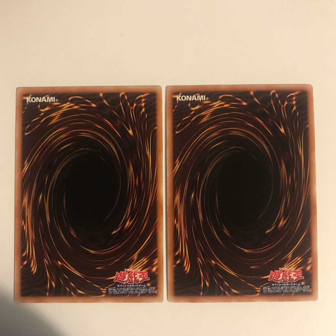 D.D. Crow Gold Rare JP006