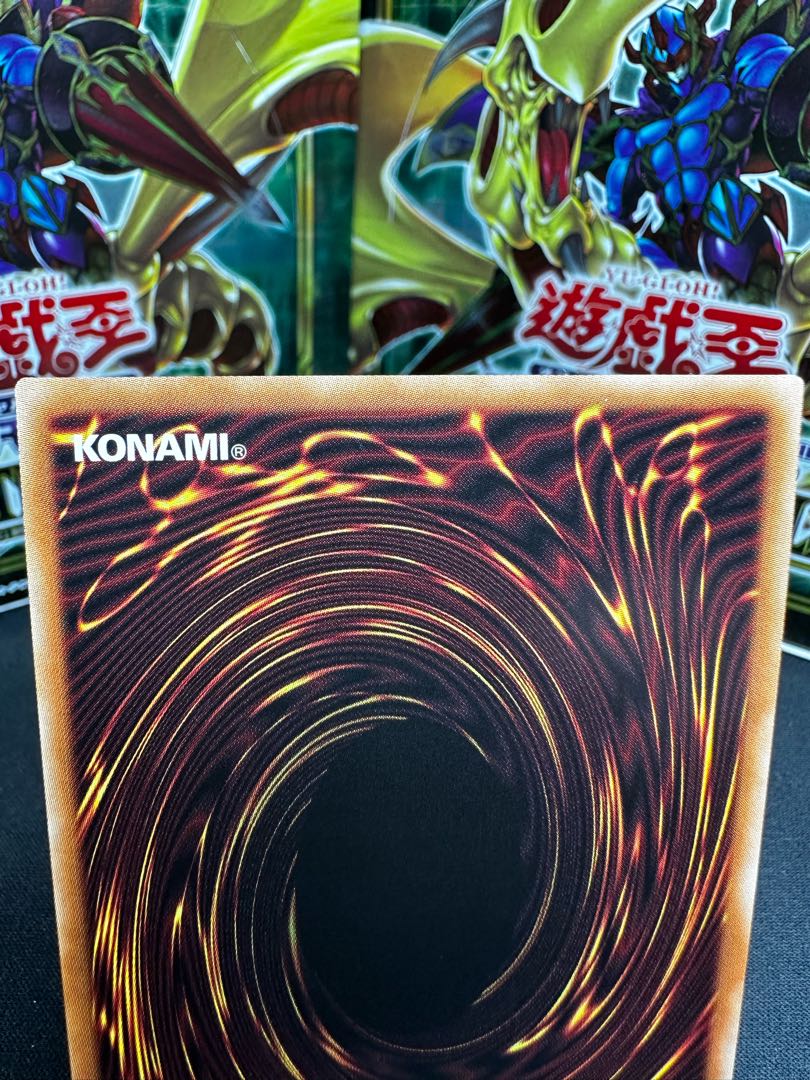 Jizoukou - Varian - Prismatic Secret Rare JP029