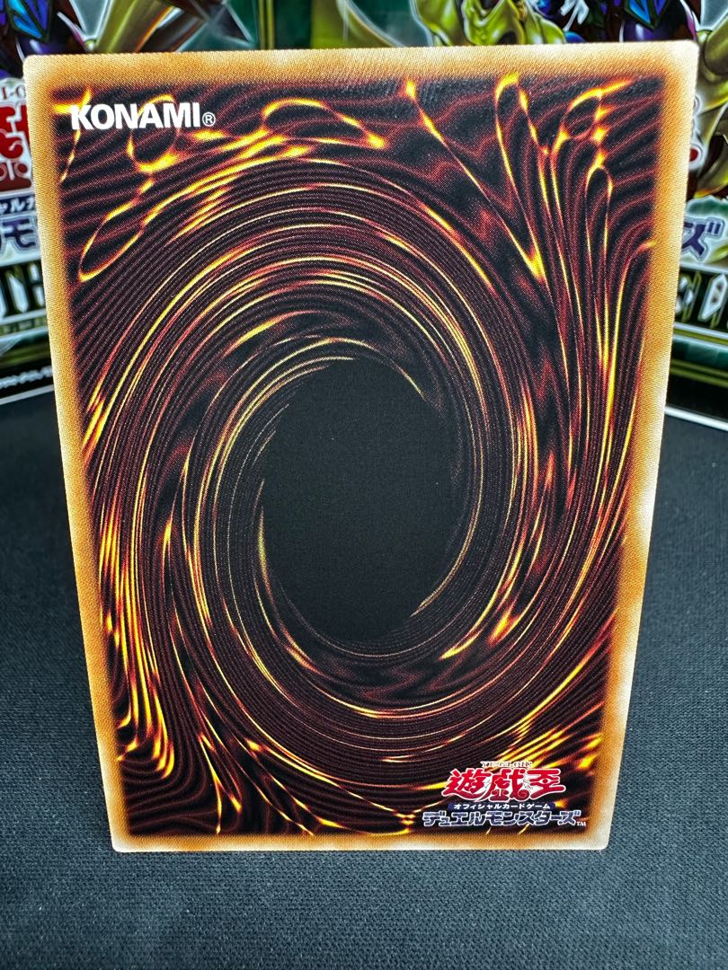 Prisoner of Fate Prismatic Secret Rare JP046