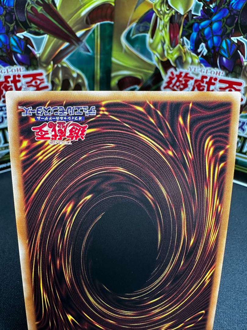Prisoner of Fate Prismatic Secret Rare JP046