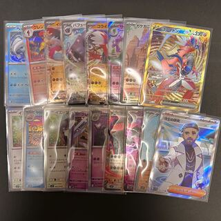 スカーレットexとバイオレットexのバラパックから出たカードセット