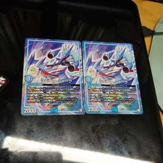 シェイクシャーク