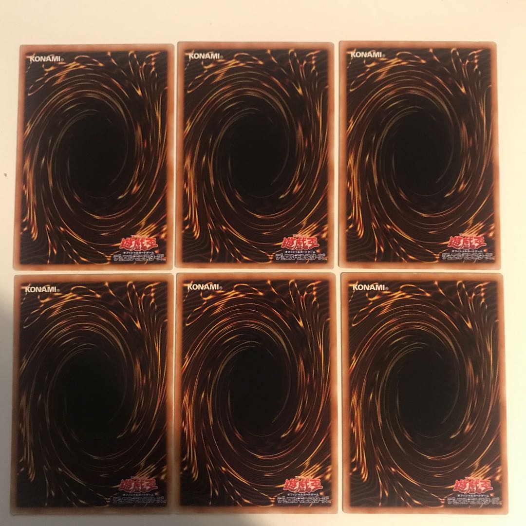 Aratama Rare JP035 and 3 others