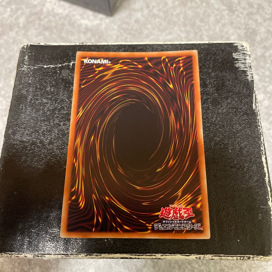 Nekroz of Unicore Super Rare