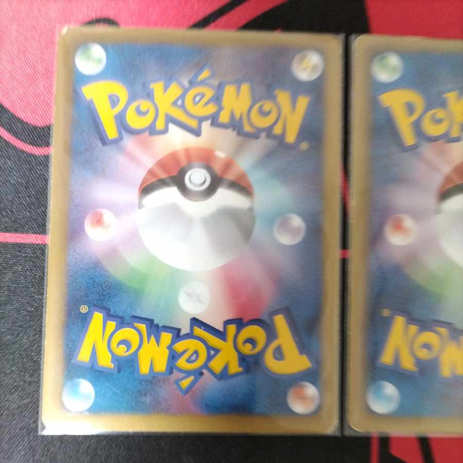 Plusle Minun 040/093