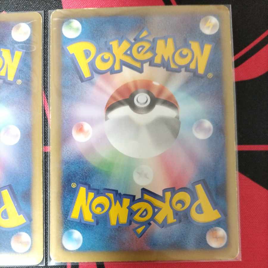 Plusle Minun 040/093