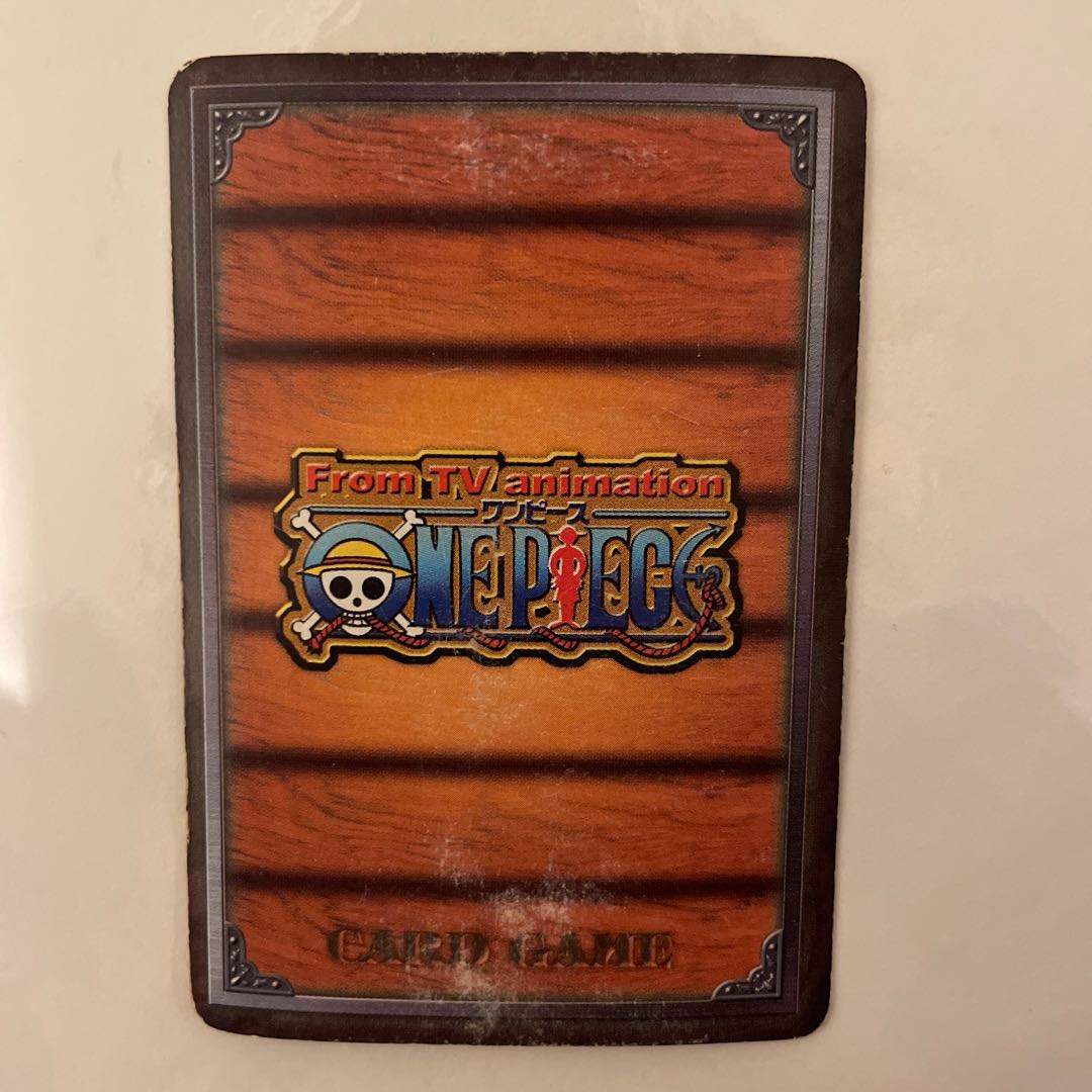 The Great Umi Bandit Across the Desert [Early].