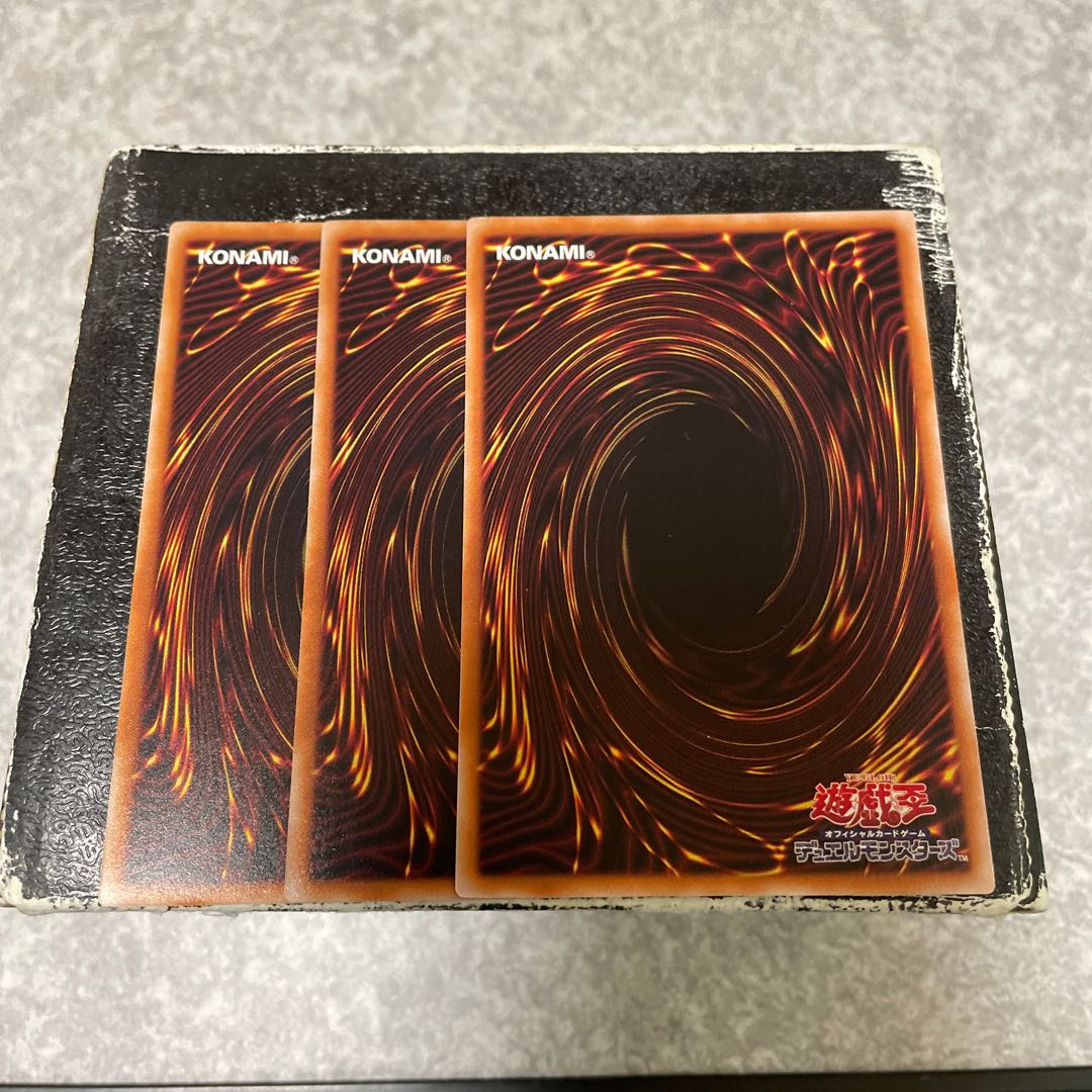 Chaos Angel - Twin Wings of Chaos - 3 rare