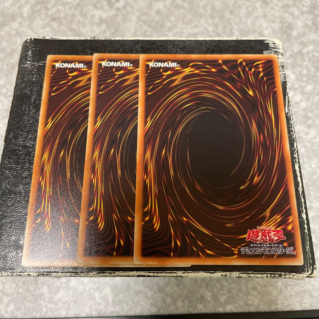 Doomdog Octhros 3 normal