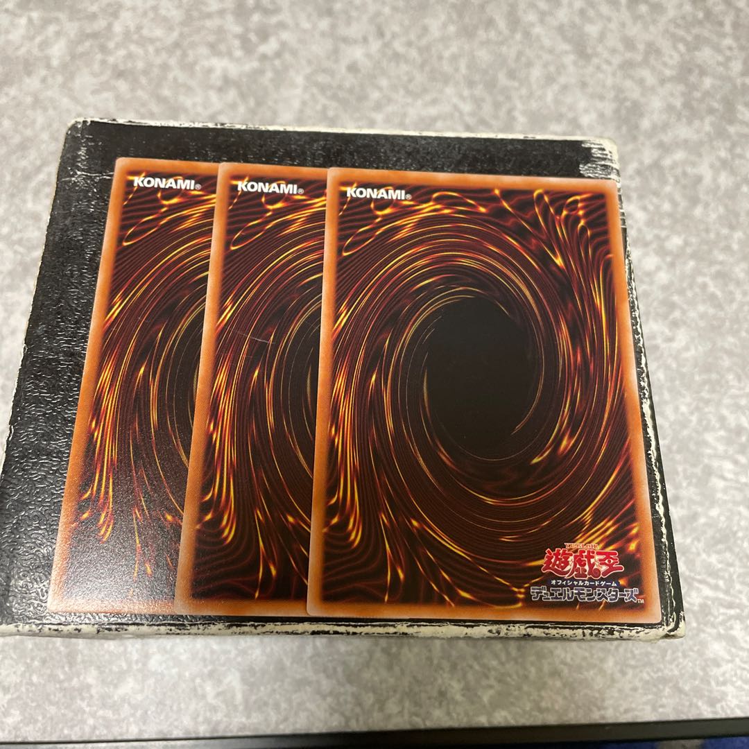 Junk Converter Parallel Normal 3 sheets