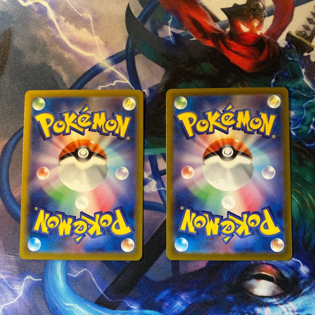 Serena 020/028 2 sheets