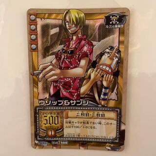 ウソップ&サンジ【初期】【美品】