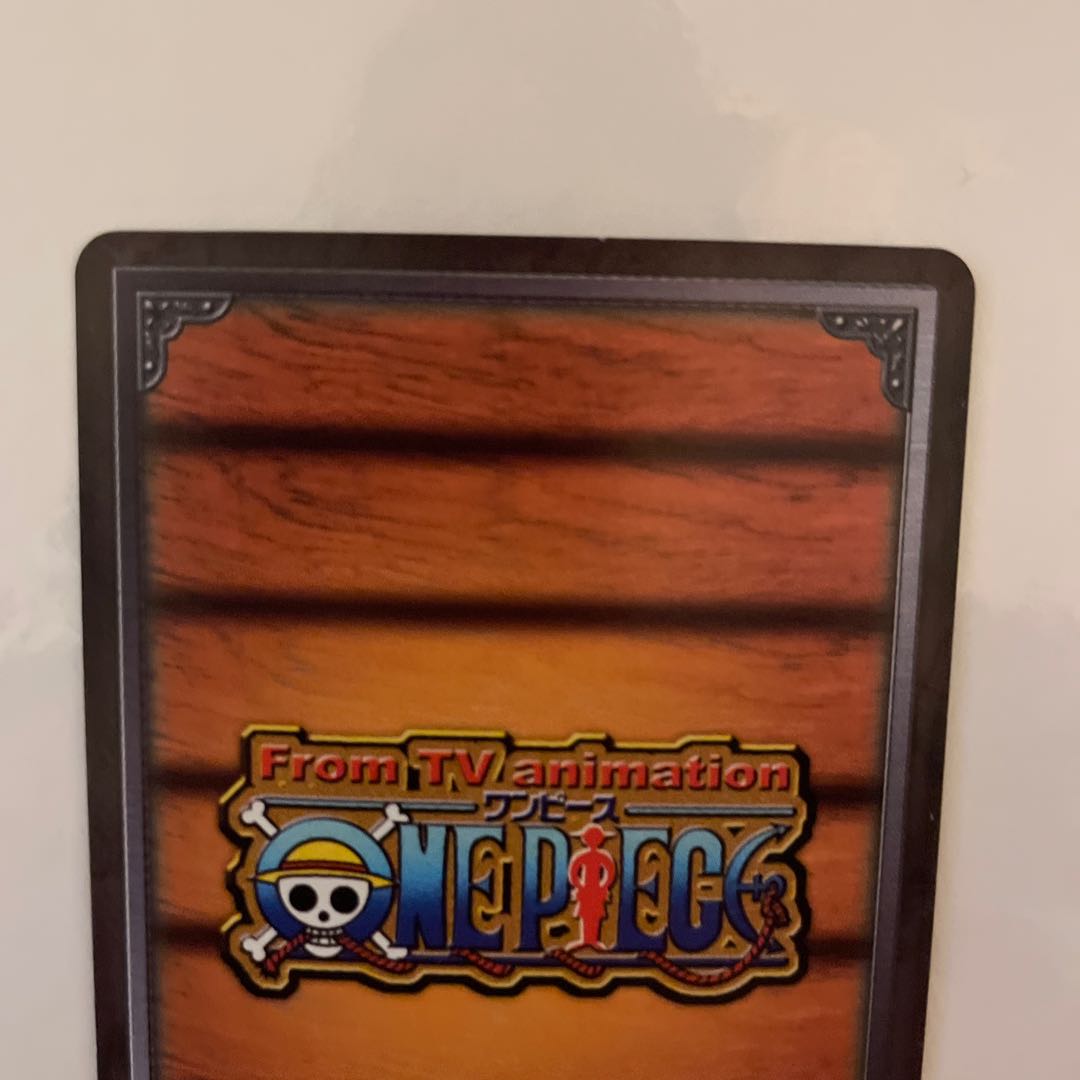 スモーカー【初期】